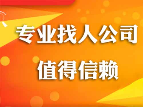 正定侦探需要多少时间来解决一起离婚调查